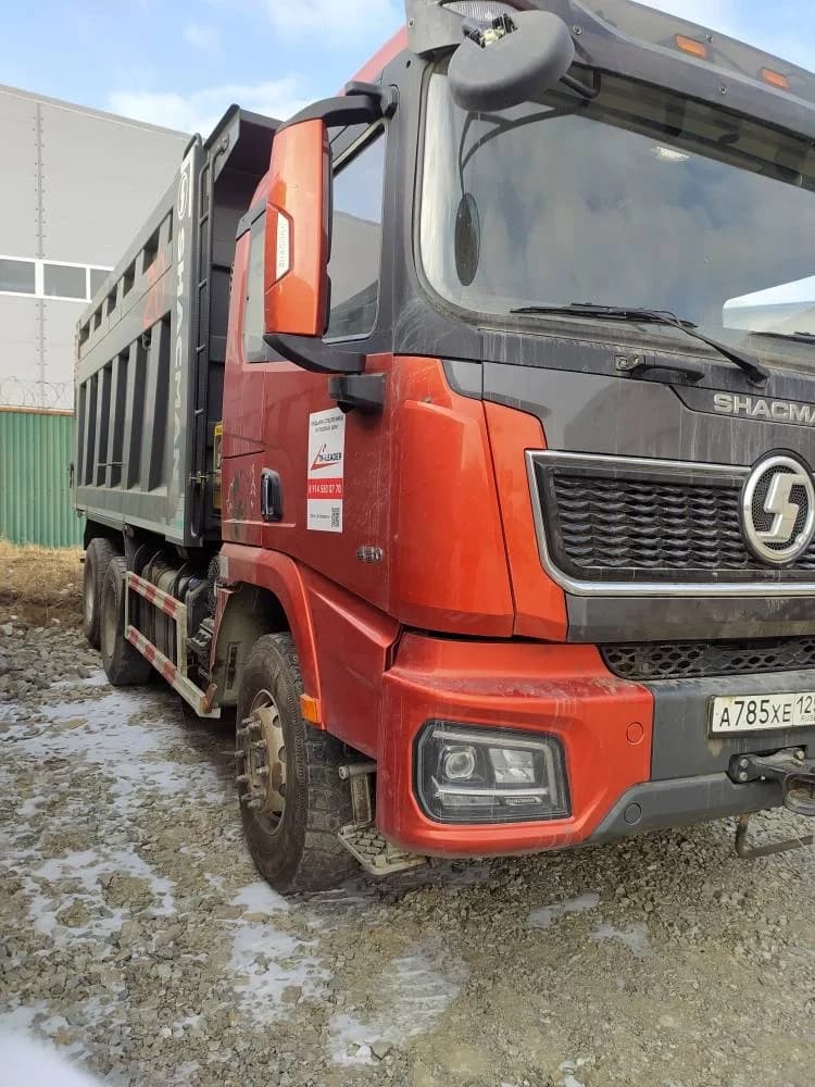 SHACMAN SX32586V384
