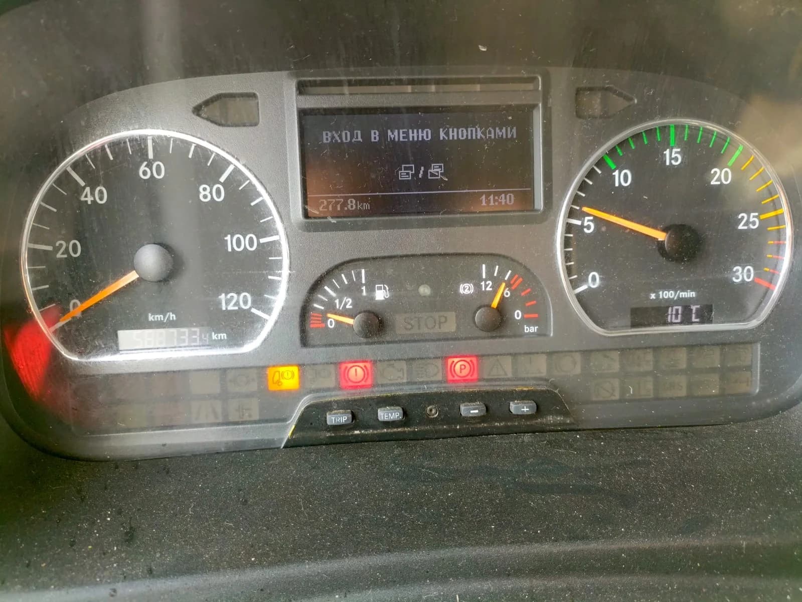 Mercedes-Benz Atego