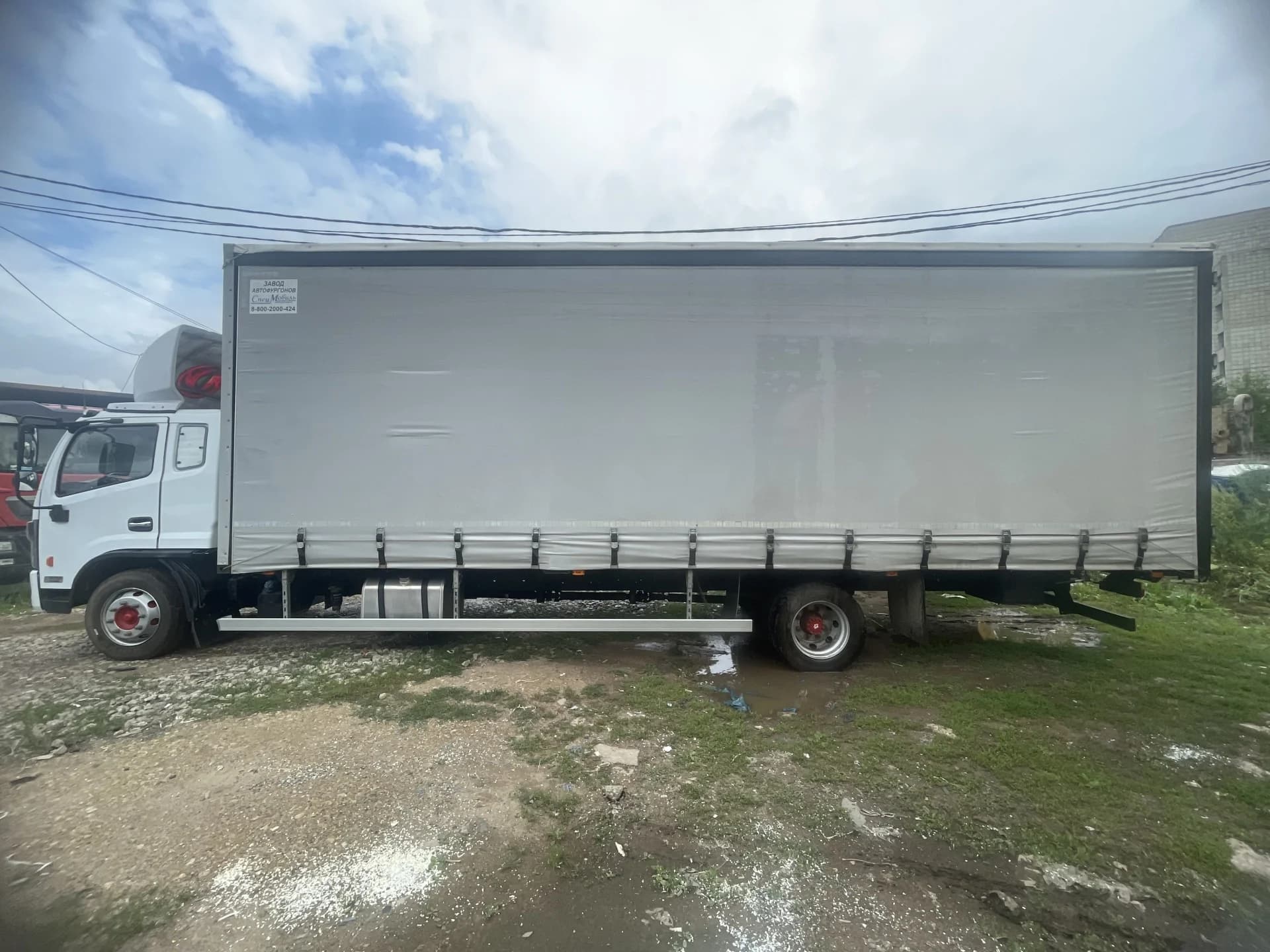 Dongfeng C120L