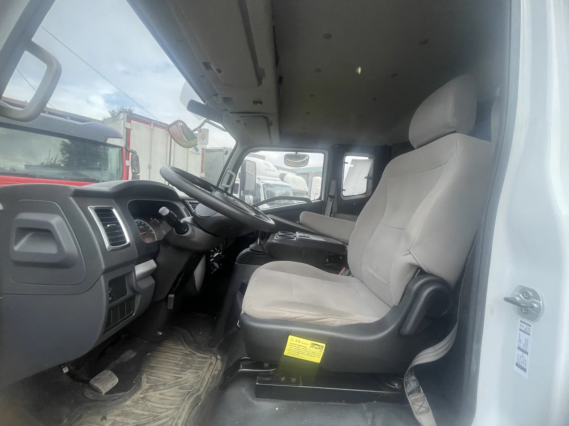 Dongfeng C120L