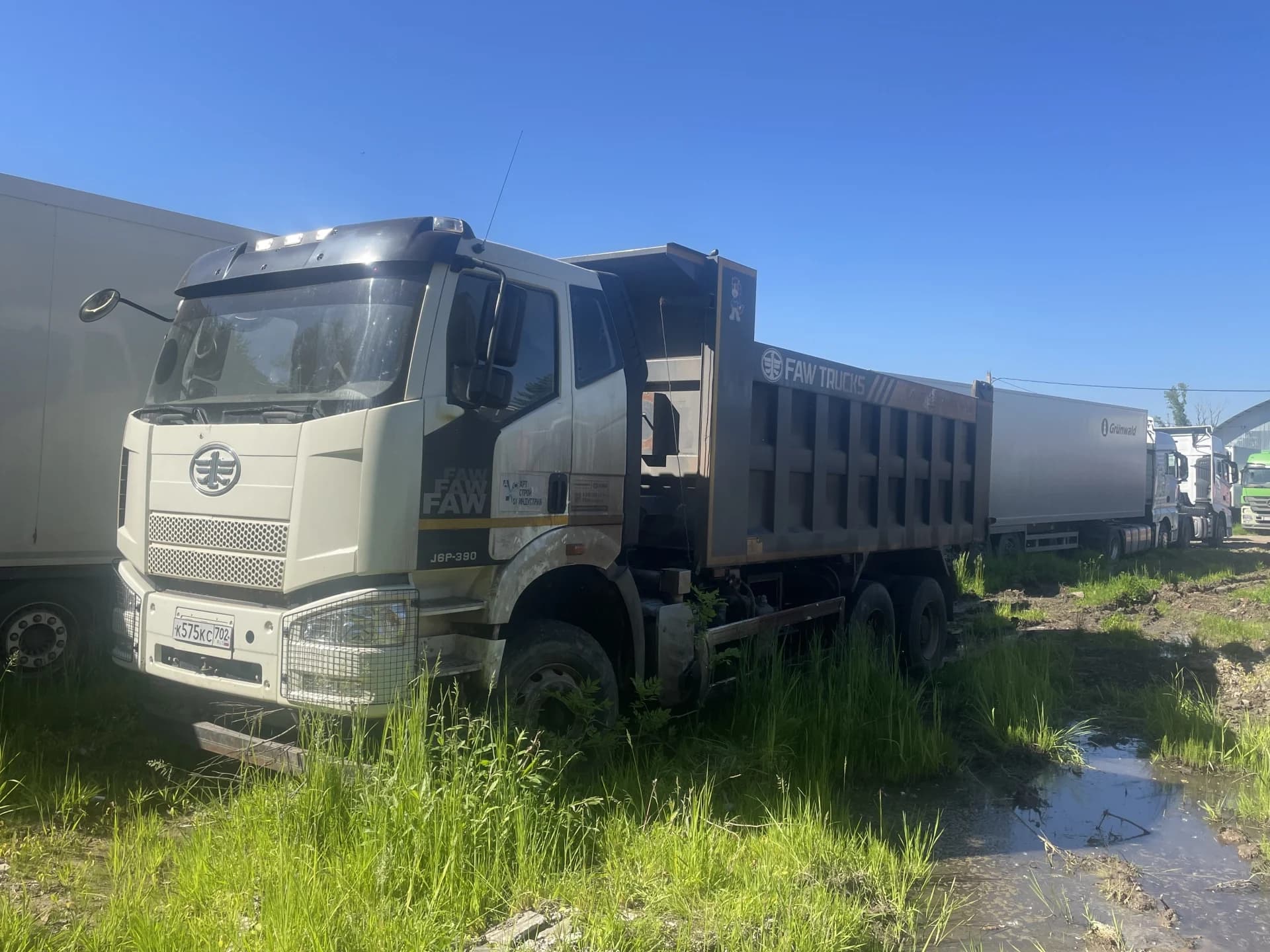 FAW J6