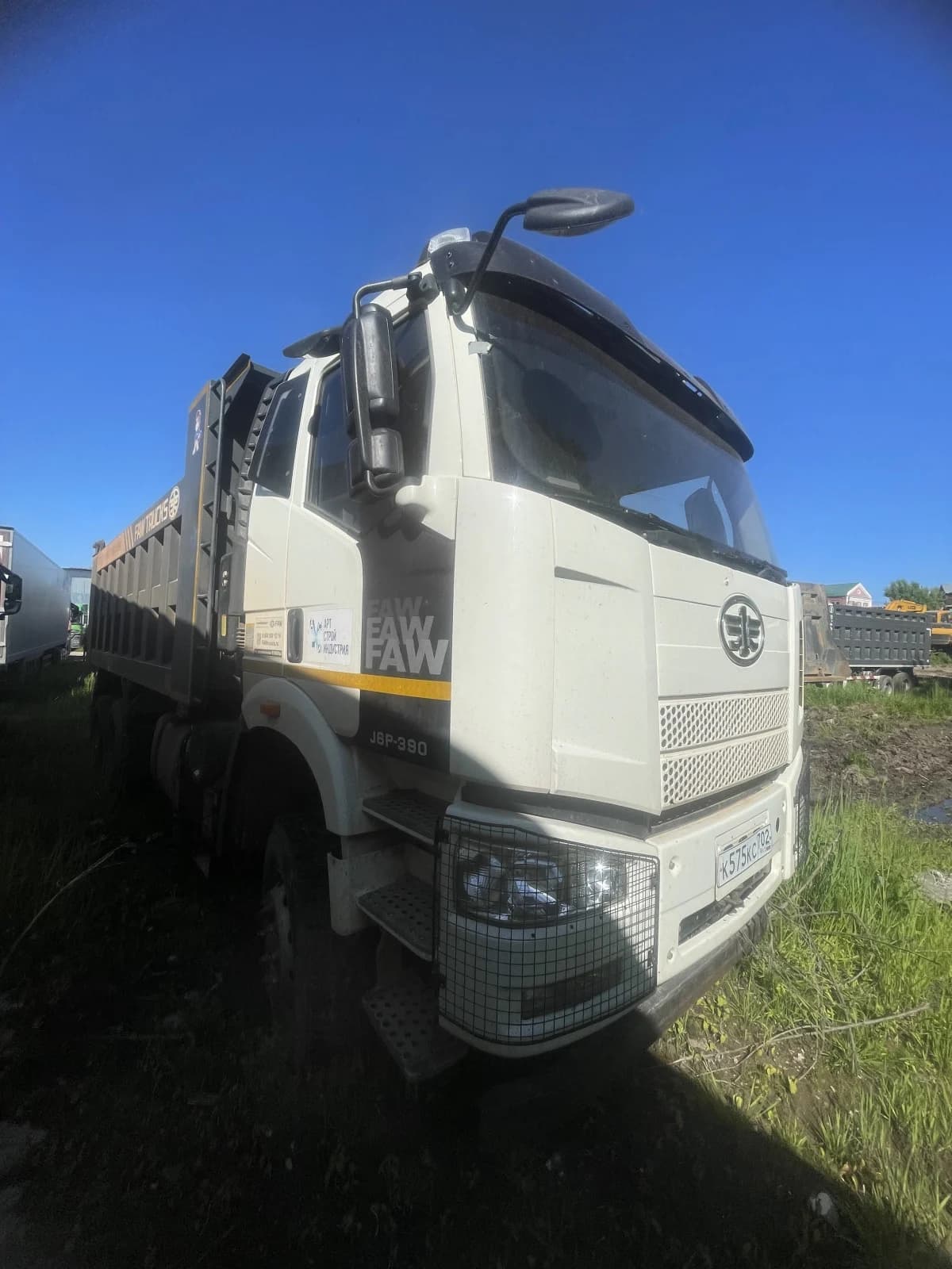 FAW J6