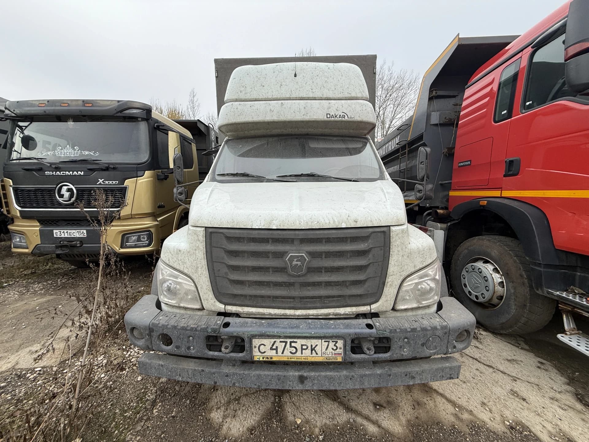 ГАЗ GAZon Next