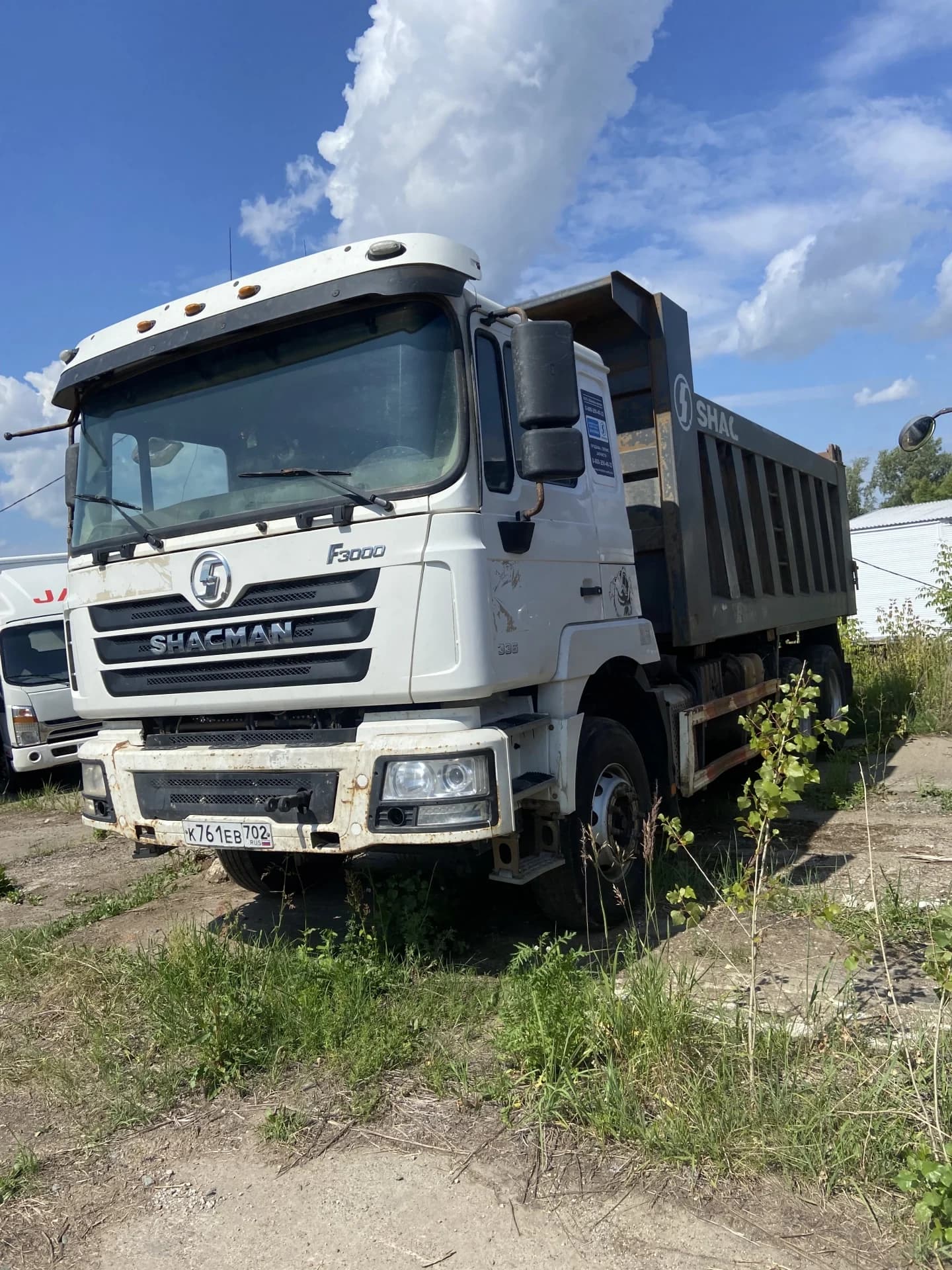 SHACMAN SX3258DR384
