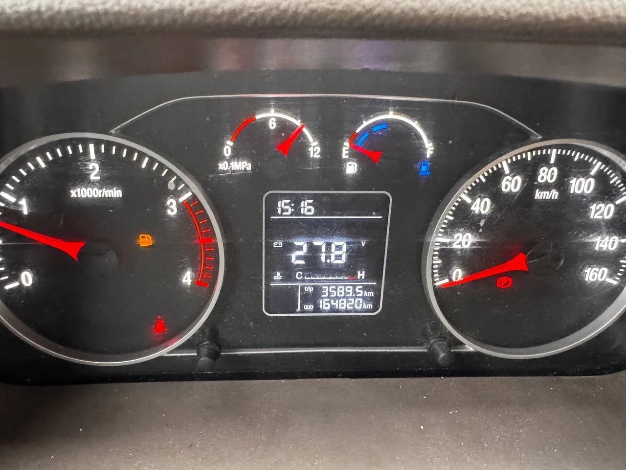 Foton S120