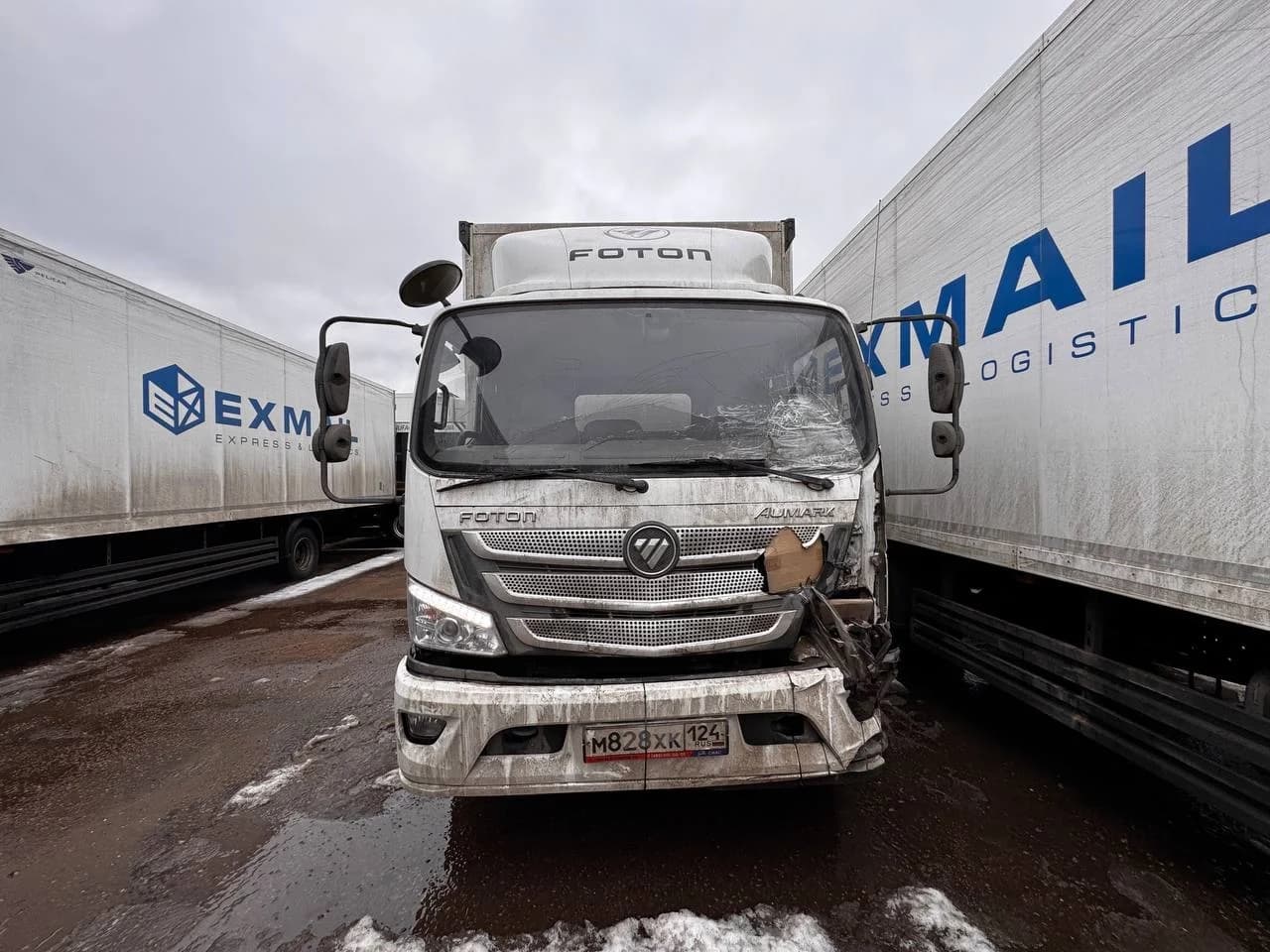 Foton S120