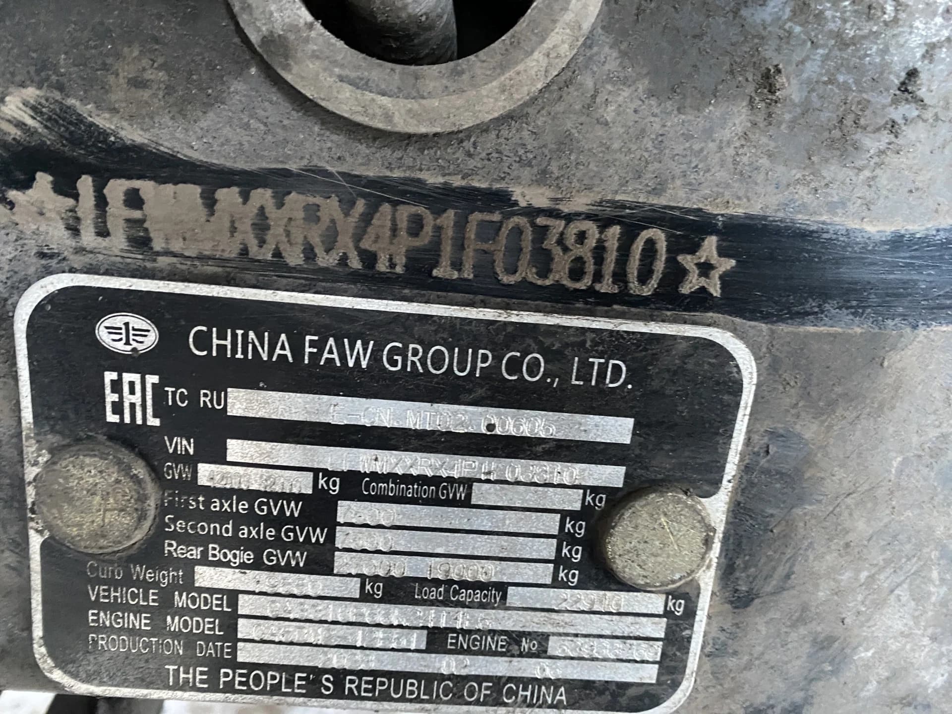 FAW J6