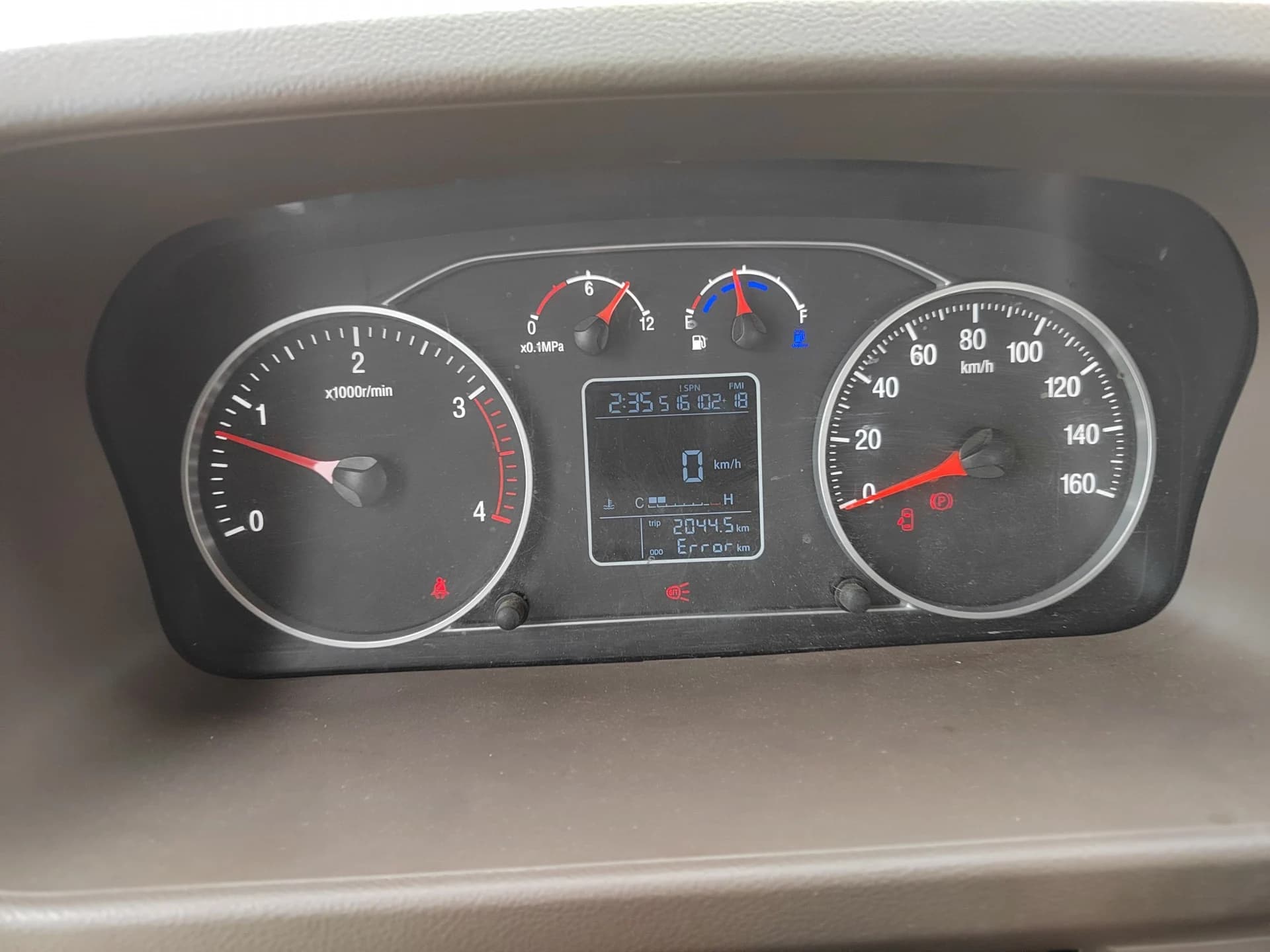 Foton S120
