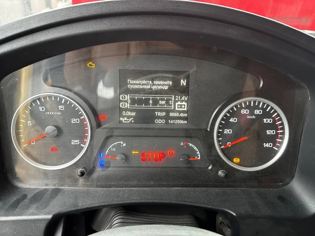 SHACMAN SX33186W366C