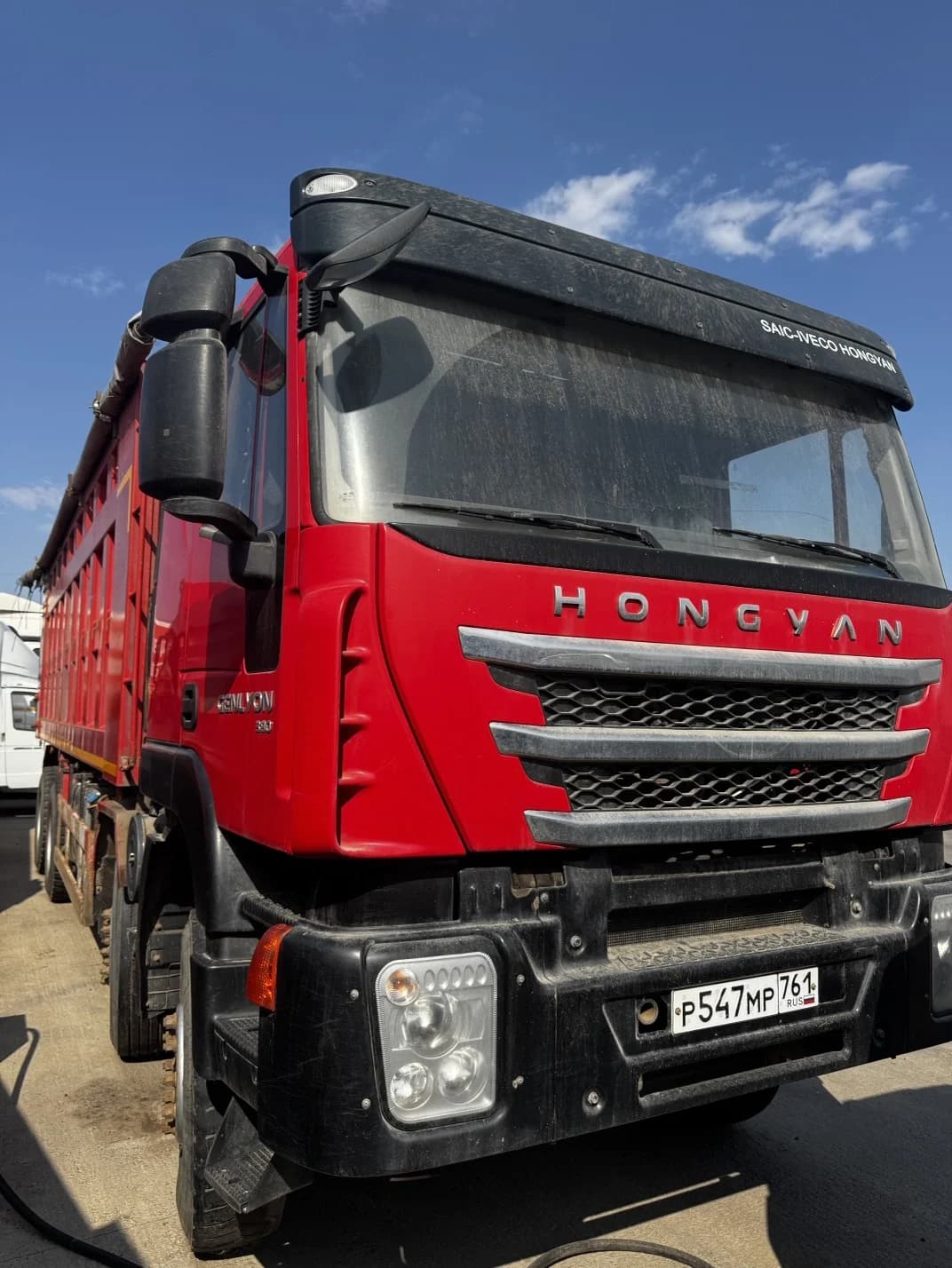 Hongyan 908