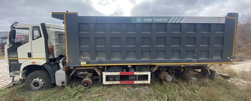 FAW J6