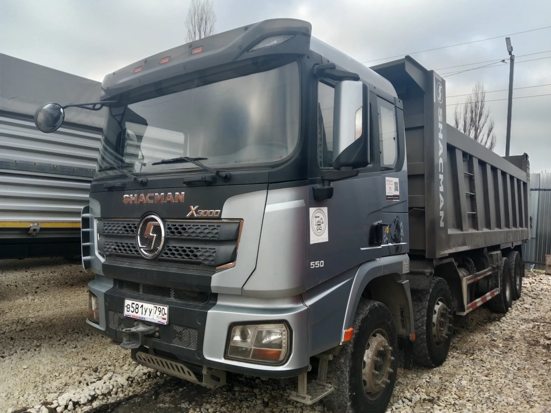 SHACMAN SX331863366