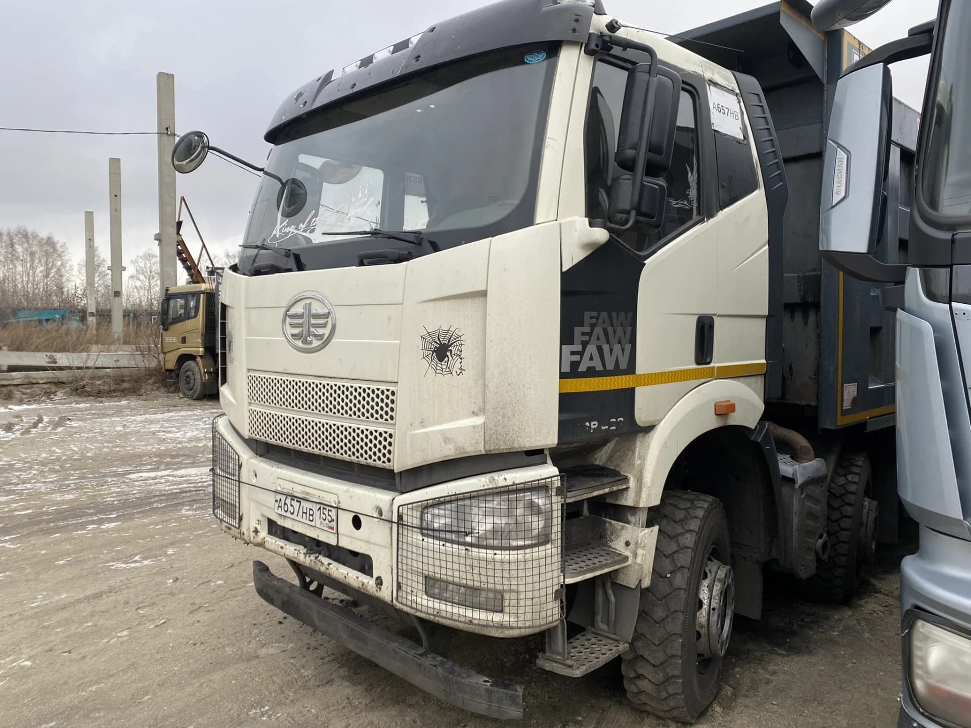 FAW J6