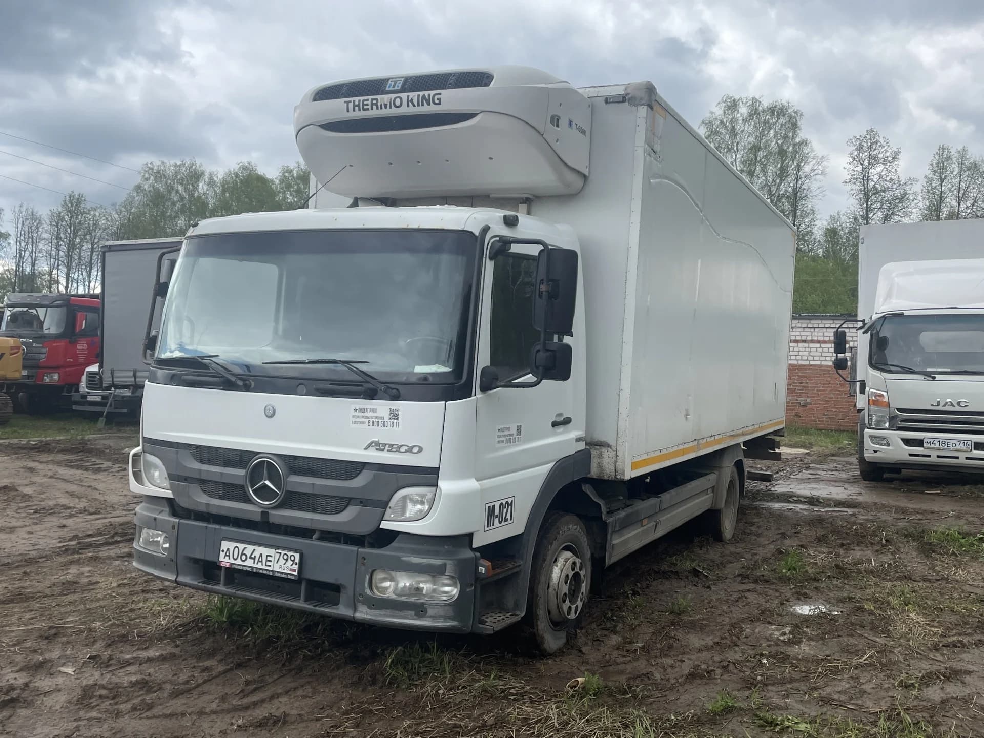 Mercedes-Benz Atego