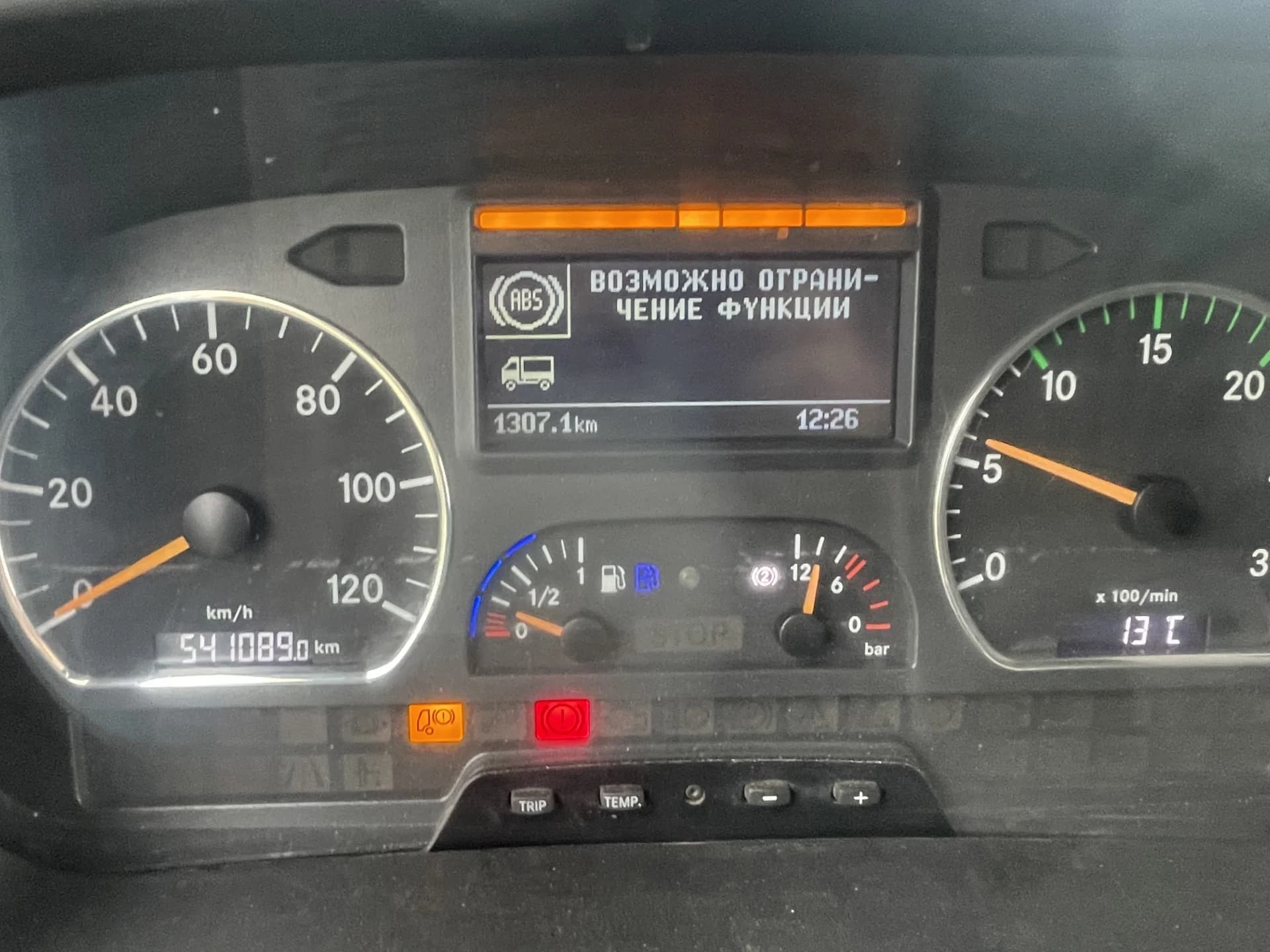Mercedes-Benz Atego