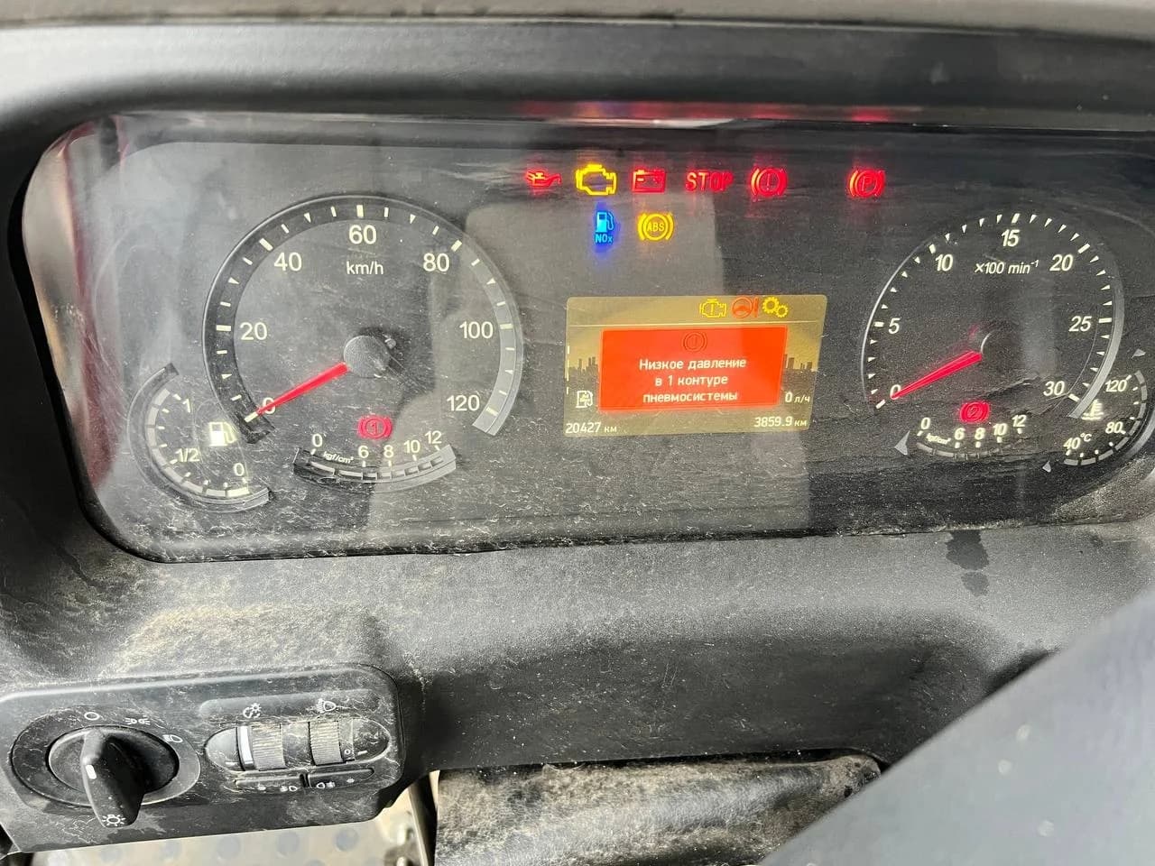 КамАЗ 65201