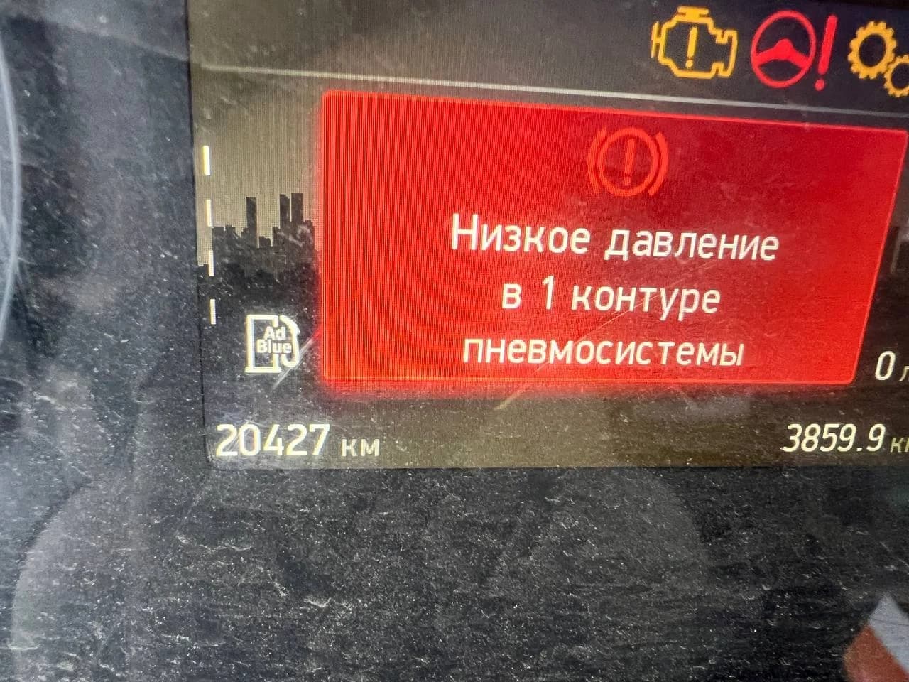 КамАЗ 65201