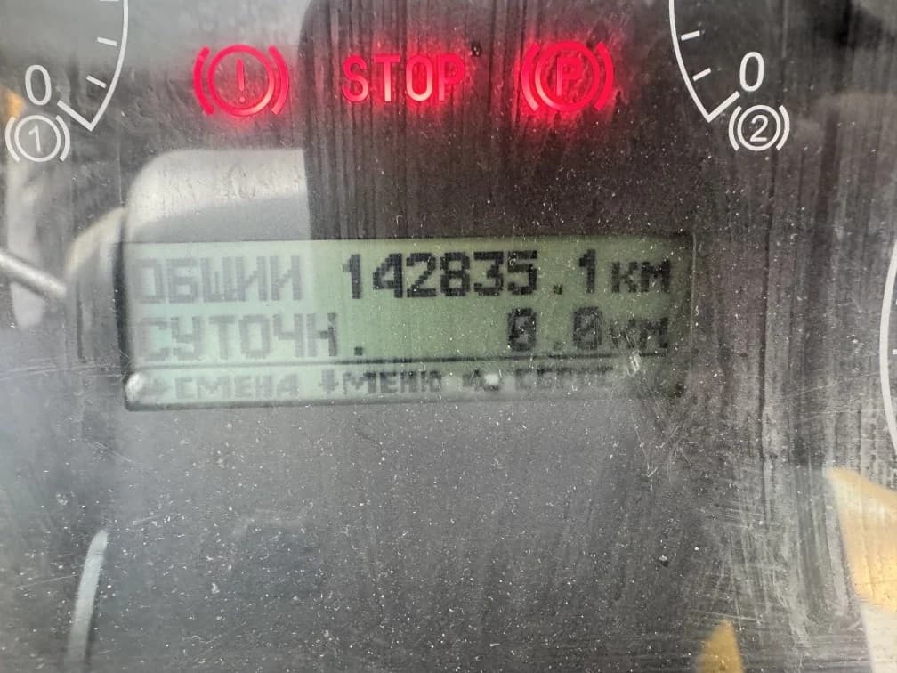 КамАЗ 4308