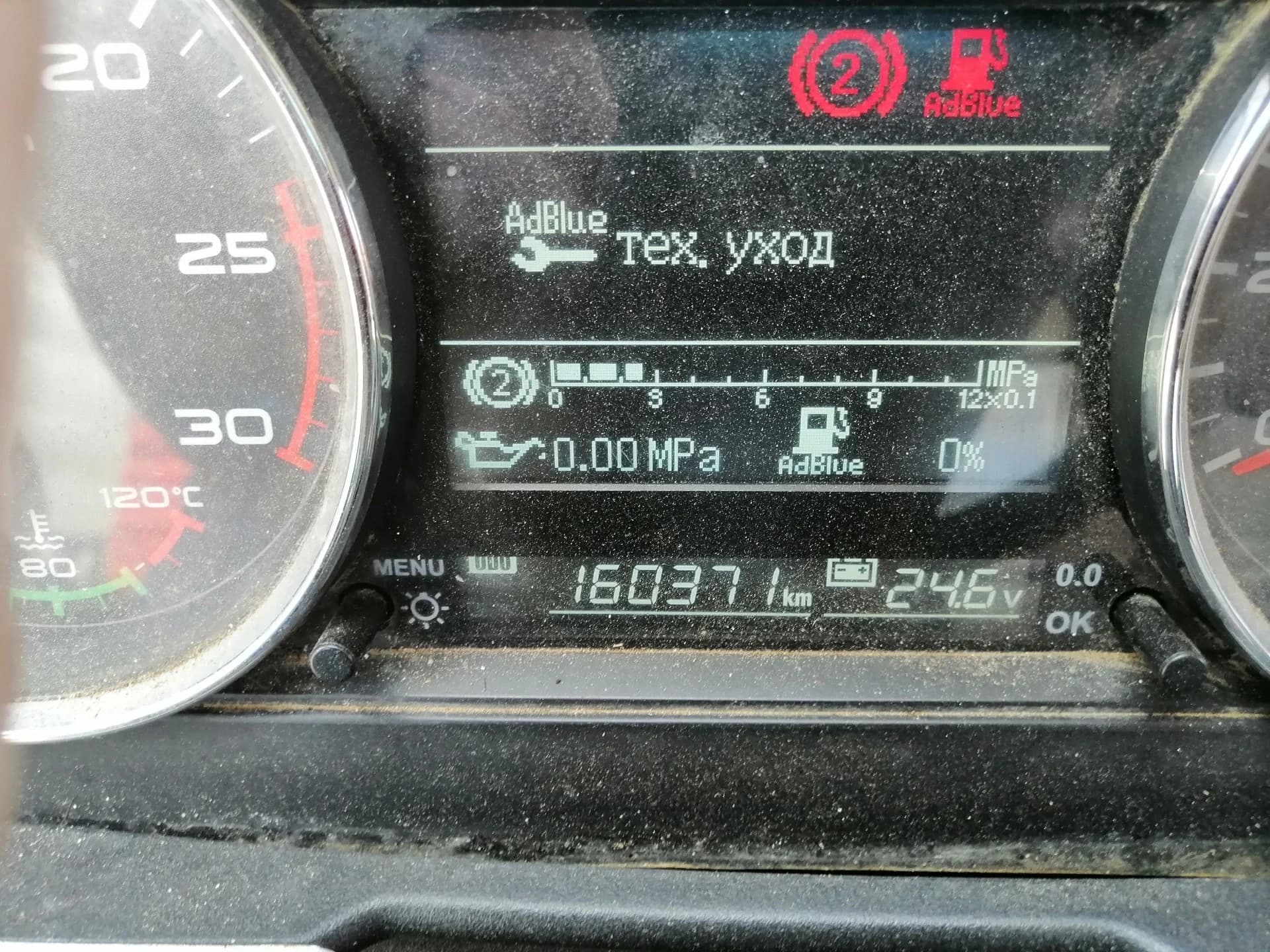 FAW J6
