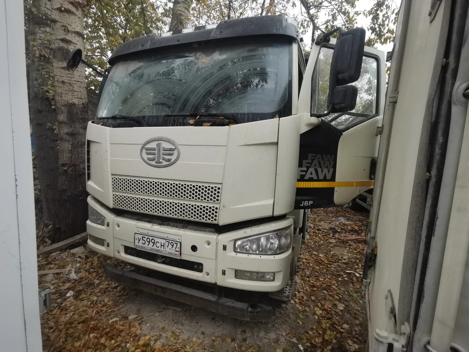 FAW J6