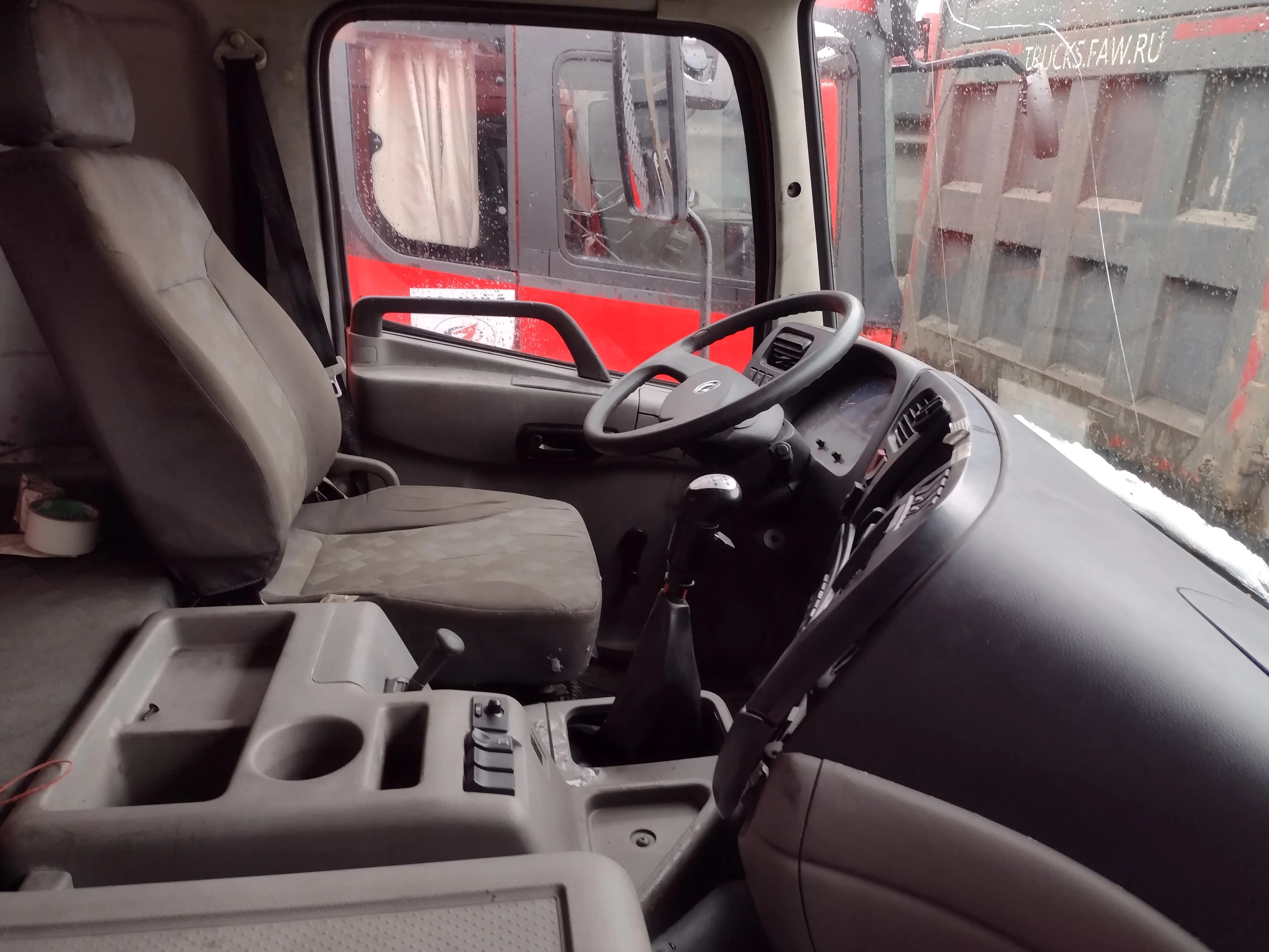 Dongfeng DFL3250