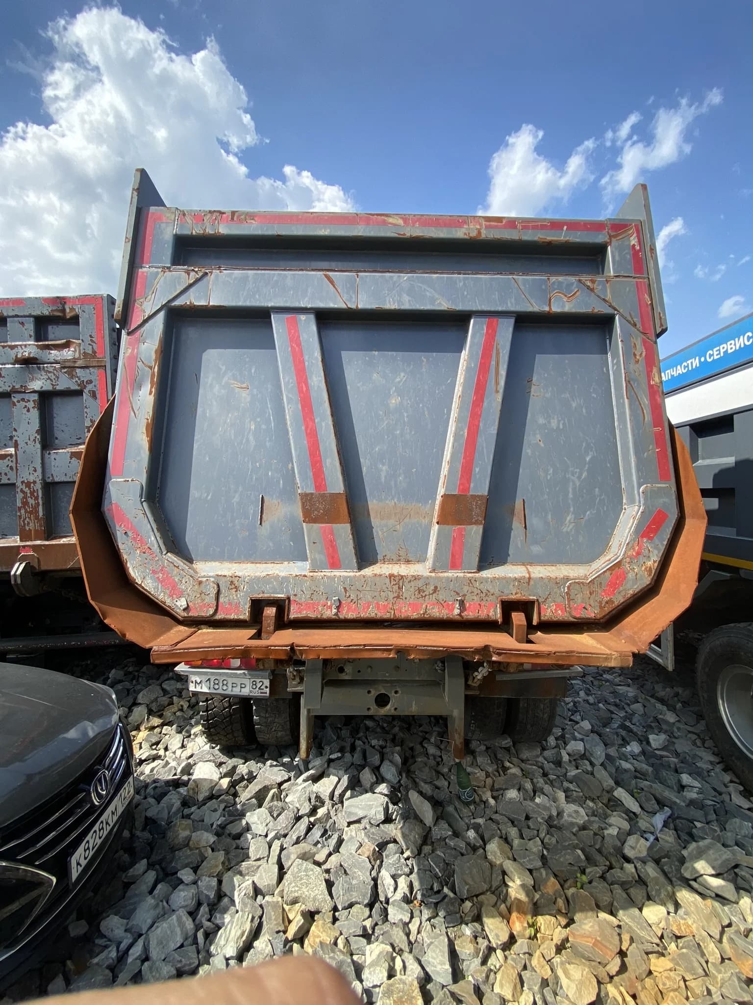 SITRAK C7H