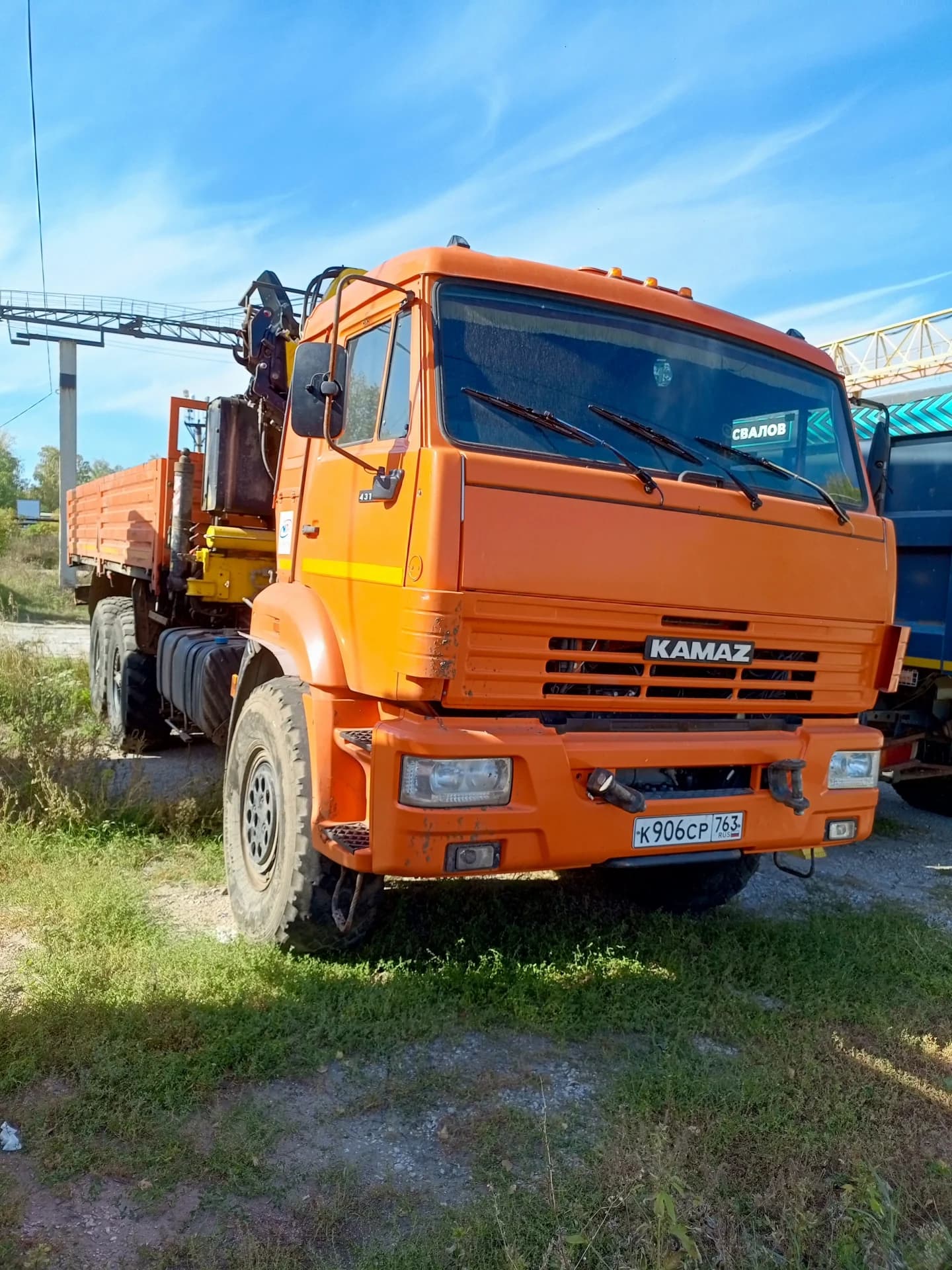 КамАЗ 43118, 2022