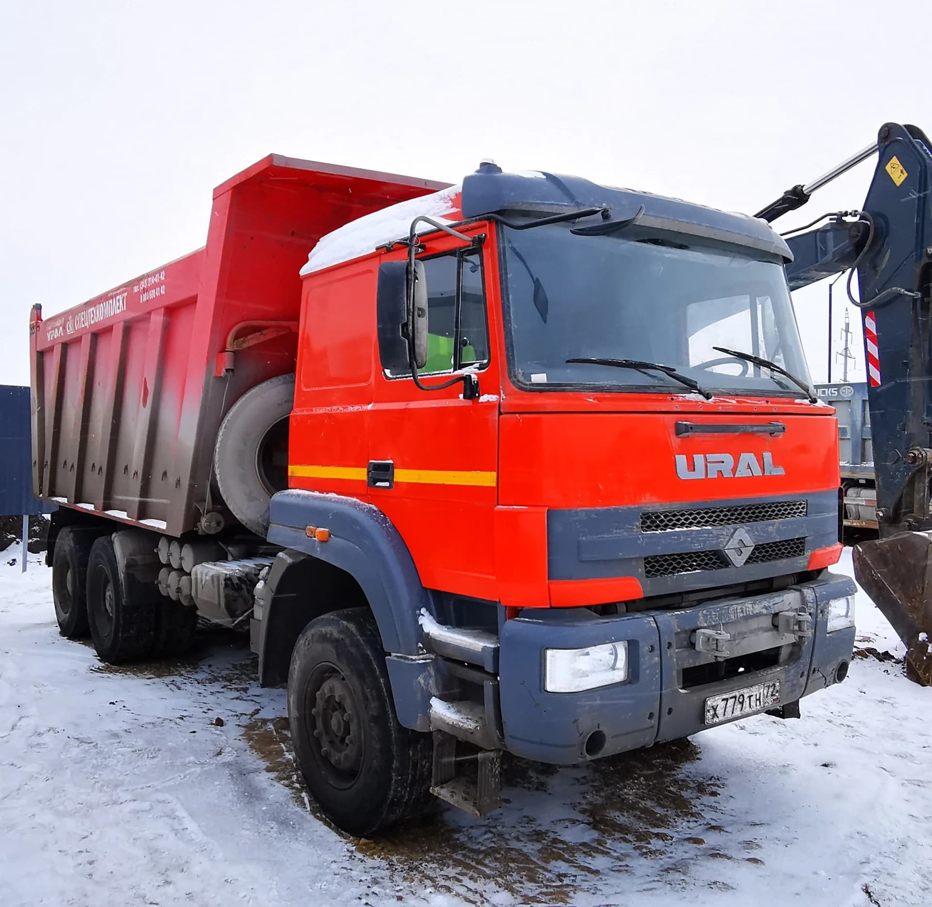 Урал C35510, 2023
