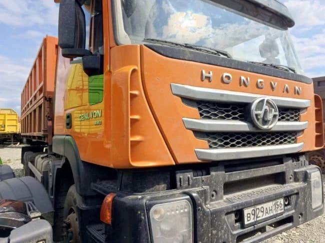 Hongyan 908, 2023