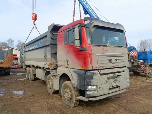 SITRAK C7H, 2023