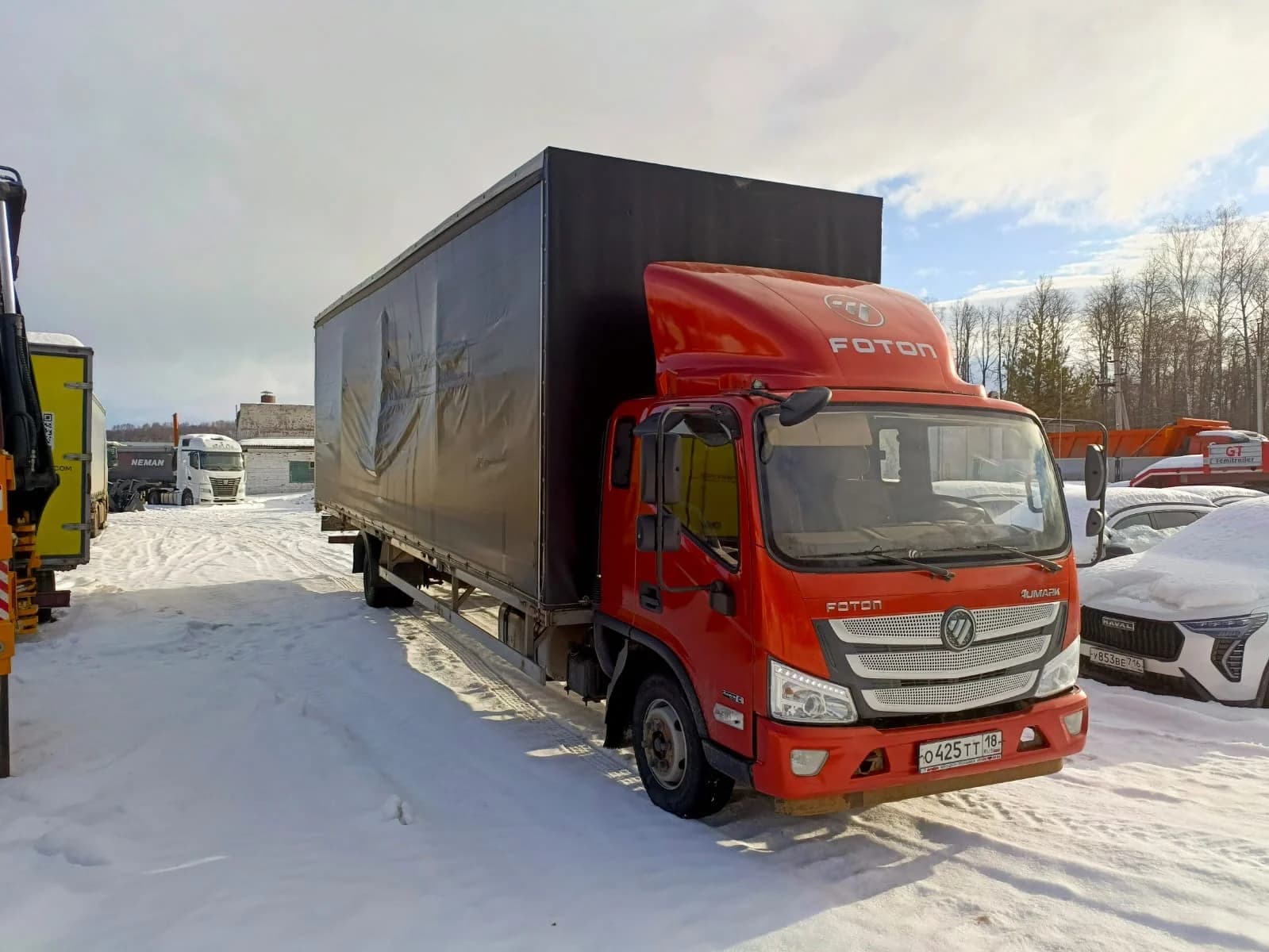 Foton S100, 2023