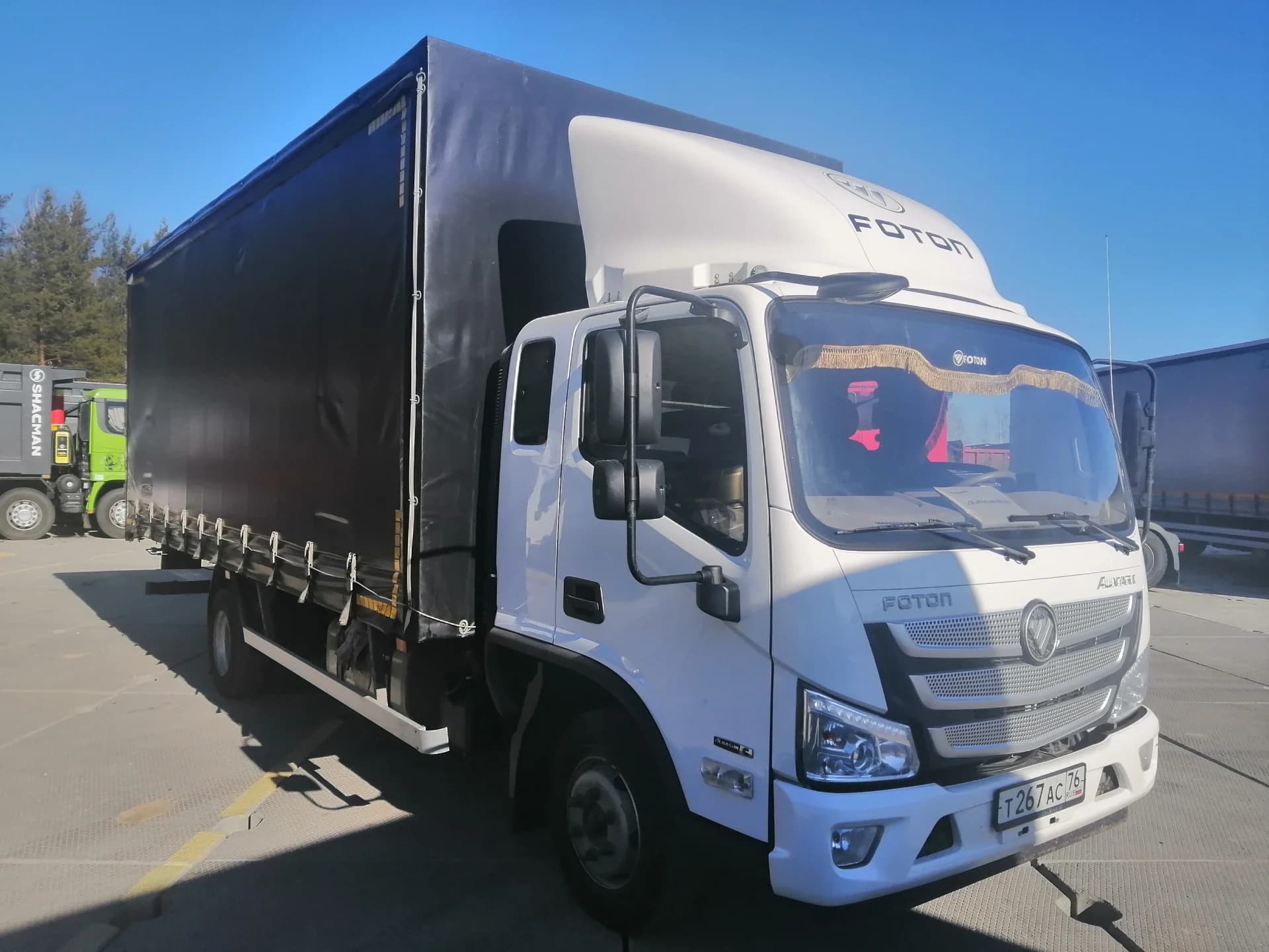 Foton S100, 2023